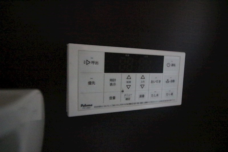 プレシャス南小倉   その他設備