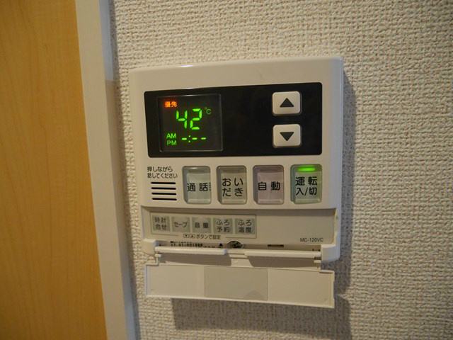 グランド　アイ　香春口   その他設備
