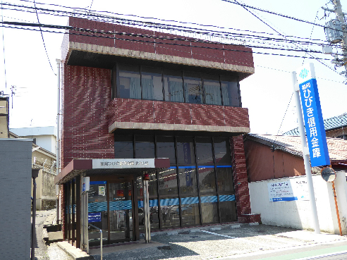 ニューエバーグリーン小倉 銀行