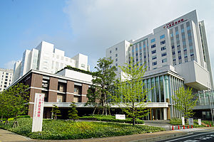 Bay Side Asano 総合病院