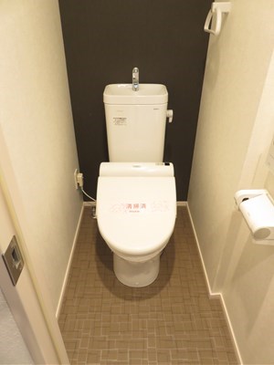 アルティザ小倉 トイレ