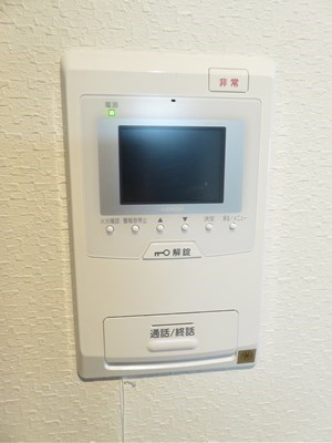 アルティザ小倉 セキュリティ