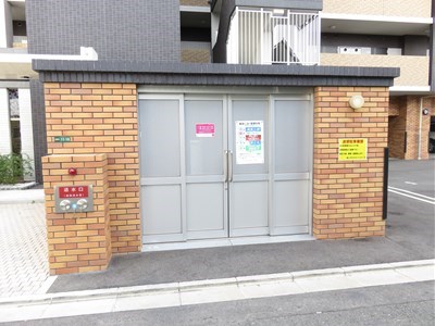 アルティザ小倉 その他