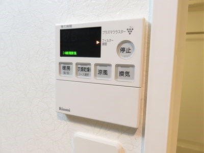 アルティザ小倉 その他