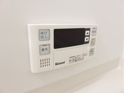 アルティザ小倉 その他