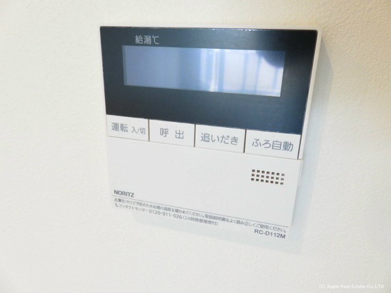 KSK門司コアプレイス その他