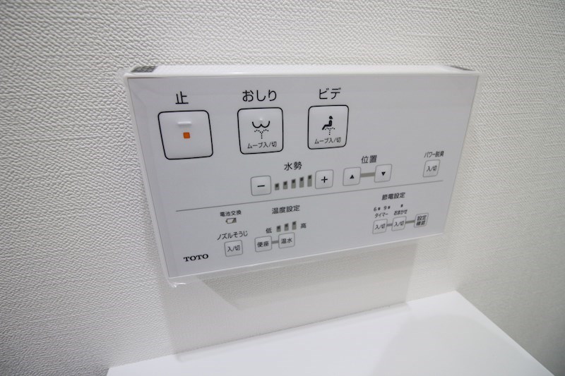 ALiSS歯科大前  その他設備