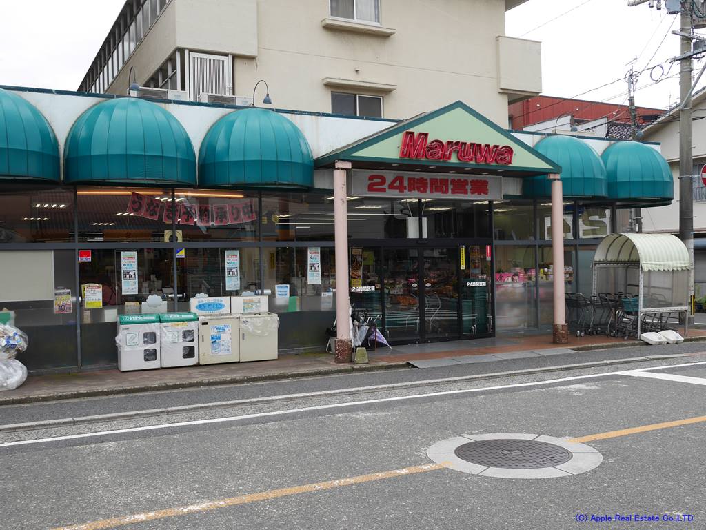 レジデンシャル門司港  スーパー