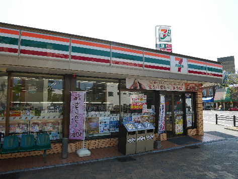 KSKコアプレイス門司港Ⅱ コンビニ