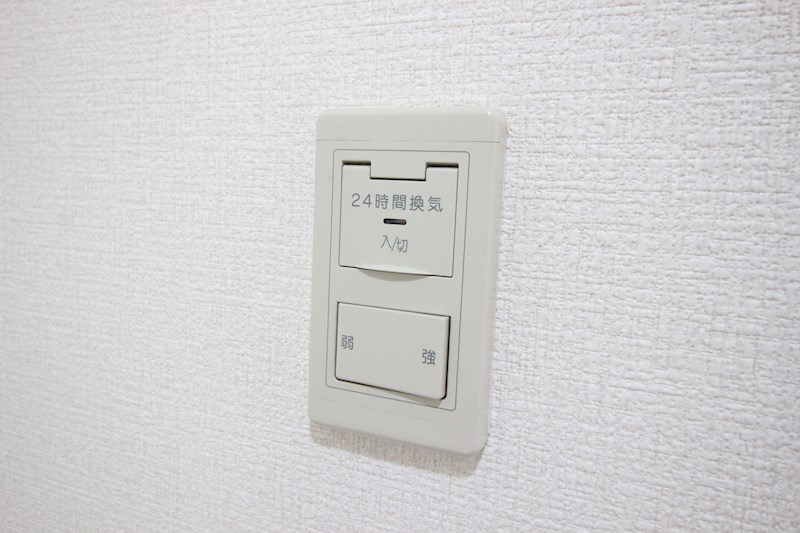 ロイヤルセンターBLD その他