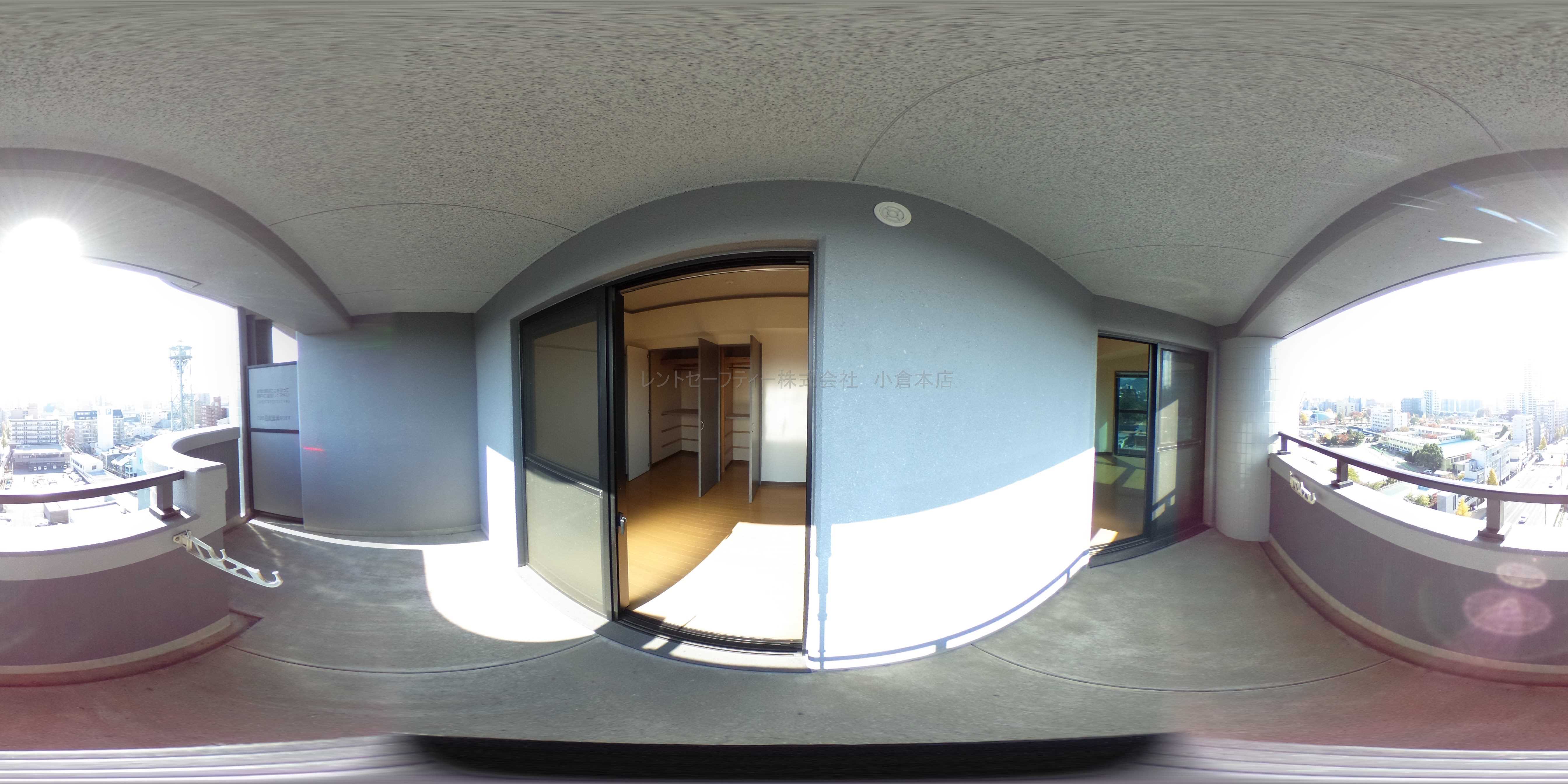 ロイヤルセンターBLD ベランダ