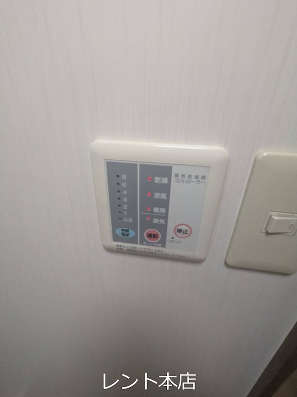 馬借賃貸2階 その他