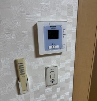 アームビル  セキュリティ