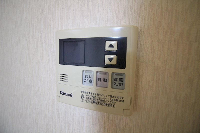 アームビル  その他