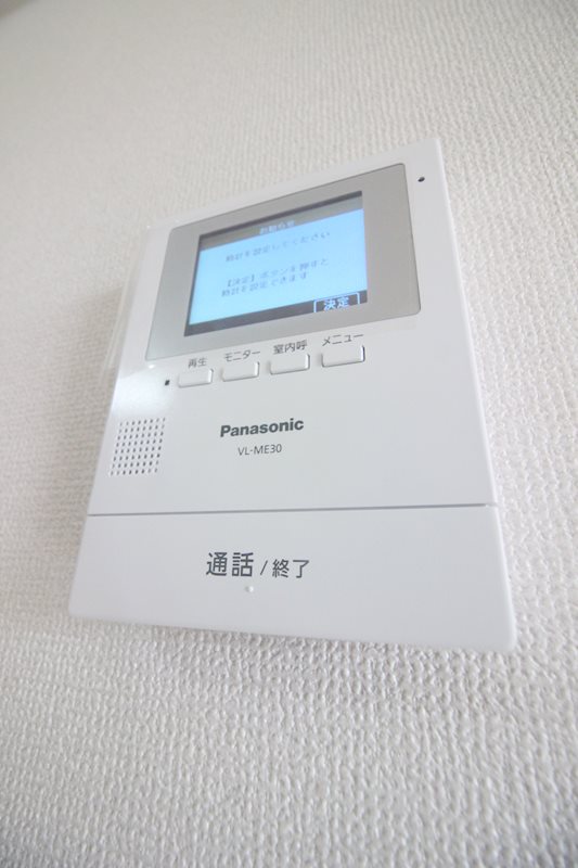 スペースワールド南ビル  セキュリティ