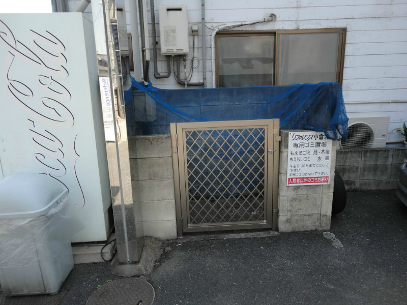 リファレンス小倉北 その他共有部分