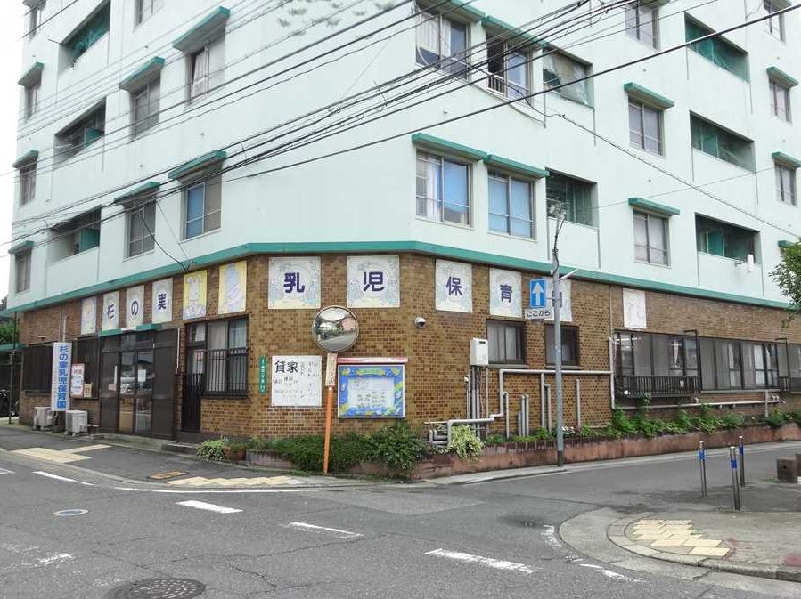 アドヴァンスコート到津の森  幼稚園