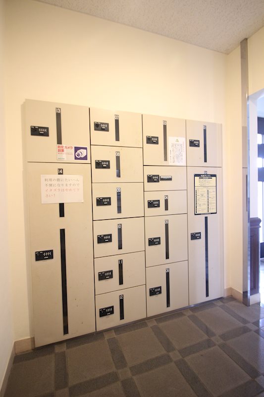 アーティックスエグゼ足原 その他