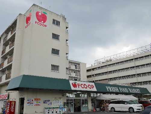 アーティックスエグゼ足原 スーパー