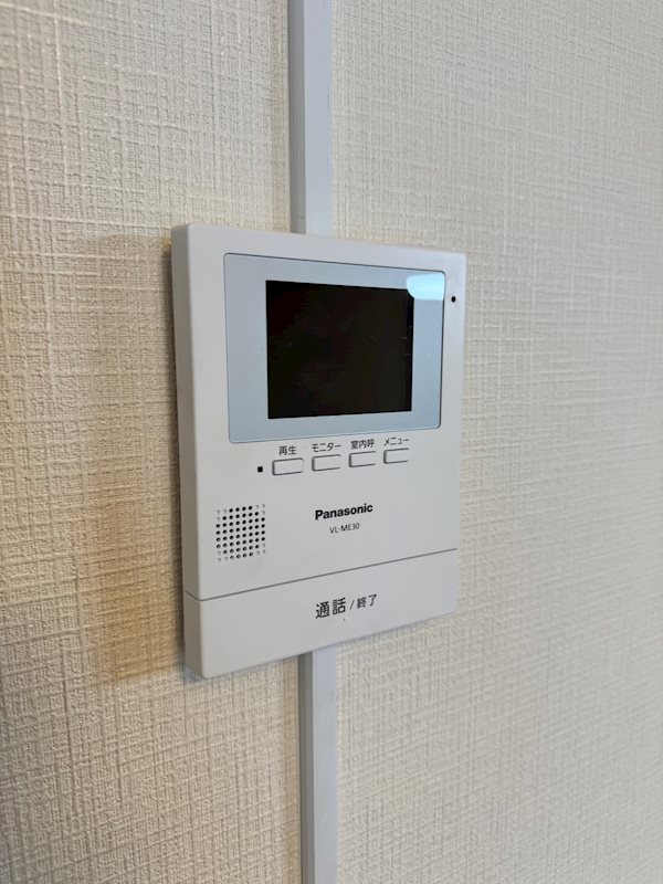 アルテハイム大手町  セキュリティ
