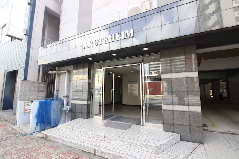 アルテハイム大手町  エントランス