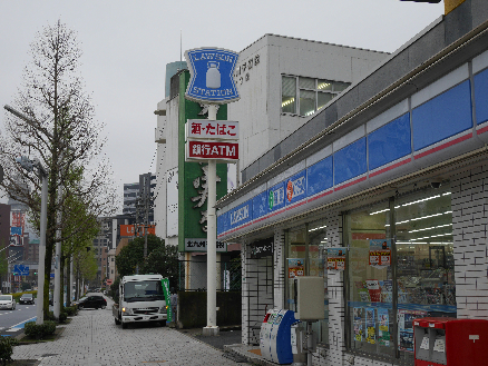 アルテハイム大手町  コンビニ