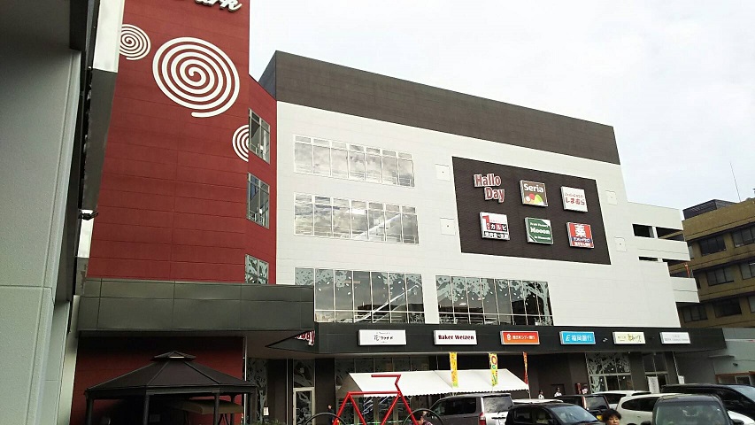 アルテハイム大手町  スーパー