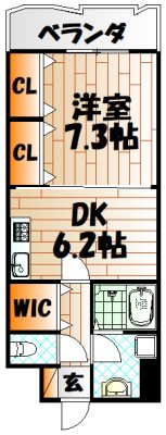 S-FORT小倉 間取り