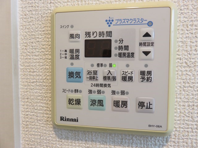 S-FORT小倉 その他