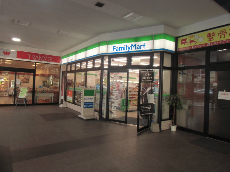 戸畑駅前銀座ビル   コンビニ