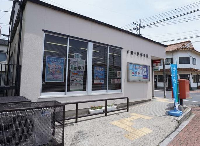 THE SQUARE・Club Residence  郵便局