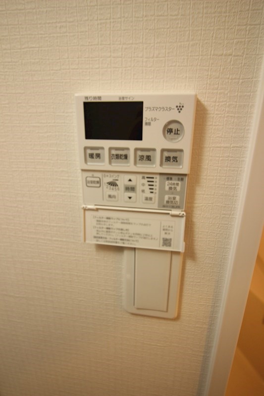 プレミアJONO  その他