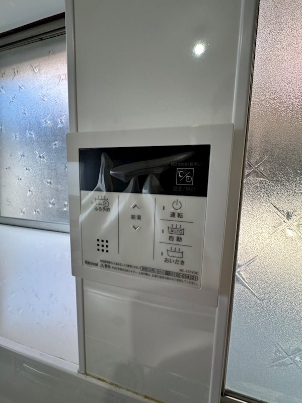 牧山2丁目貸家 その他