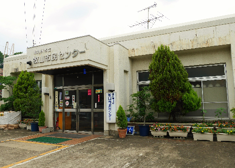牧山2丁目貸家 公共施設