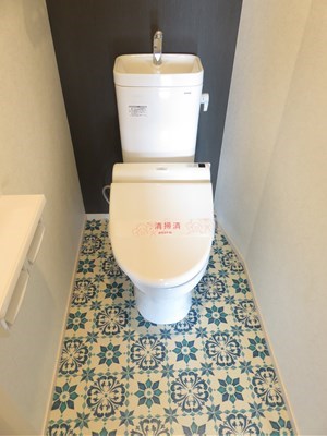 アルティザ小倉 トイレ