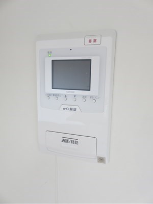 アルティザ小倉 セキュリティ