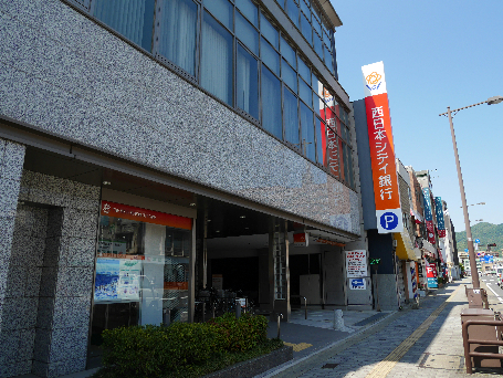 シャーメゾン・ネバーランドⅡ 銀行