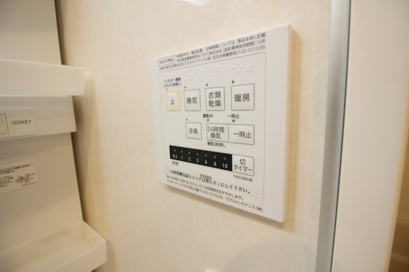 D-room Kasumi その他