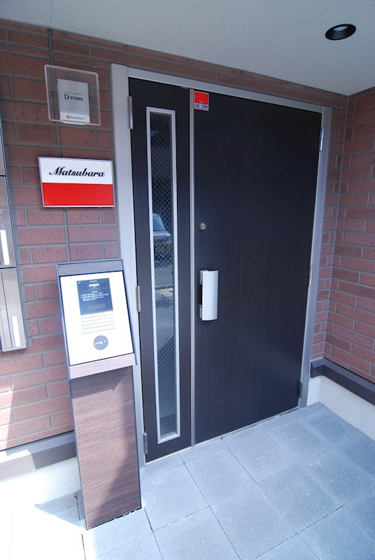 Polonia　Matsubara　Ａ棟  その他