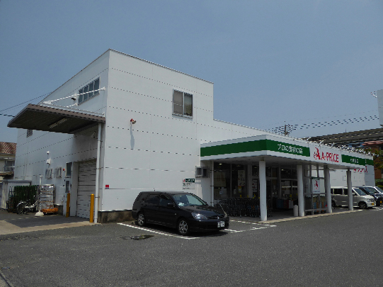 クラヴィエ三萩野   I棟  スーパー