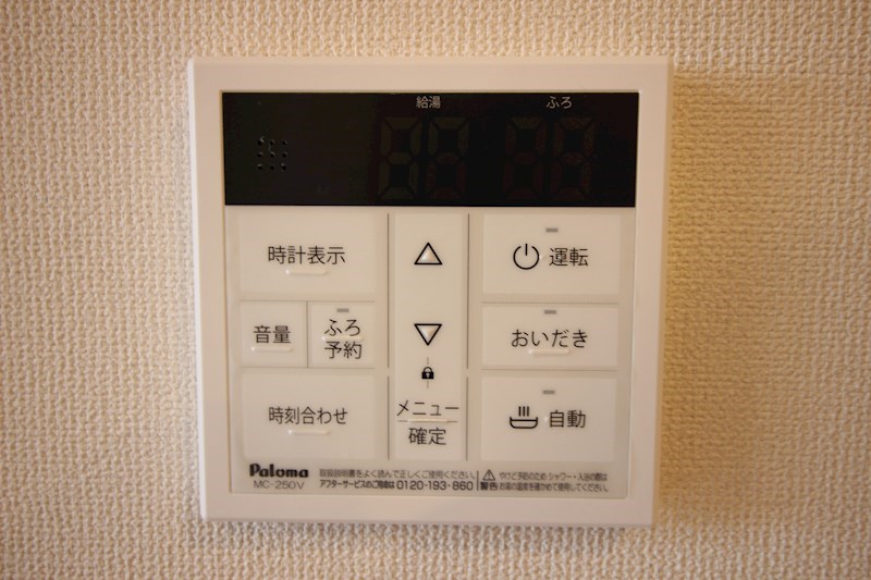 SHIZUKA　BLDG その他
