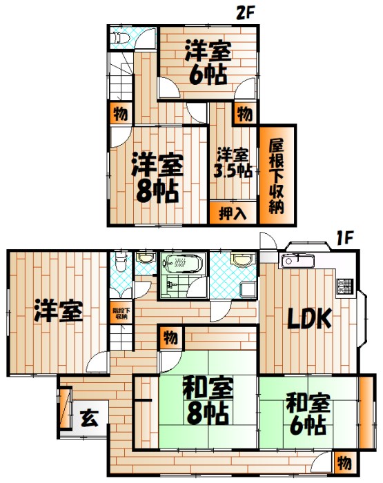 湯川1丁目貸家 間取り