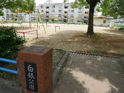 Ellina貴船Ⅲ　 公園