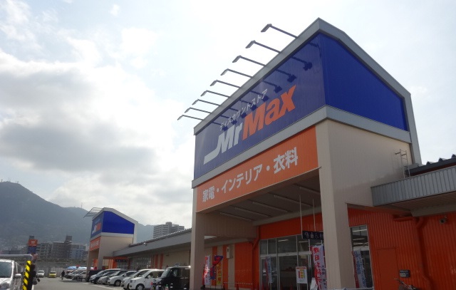 ウィングス八幡駅前  ショッピング施設