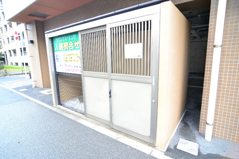 ウィングスミュゼ  その他共有部分