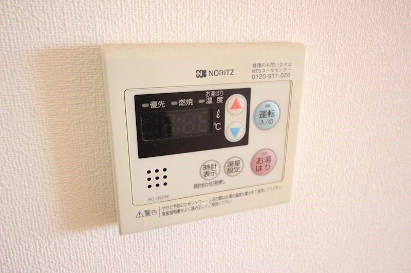 ウィングス片野Ⅰ その他