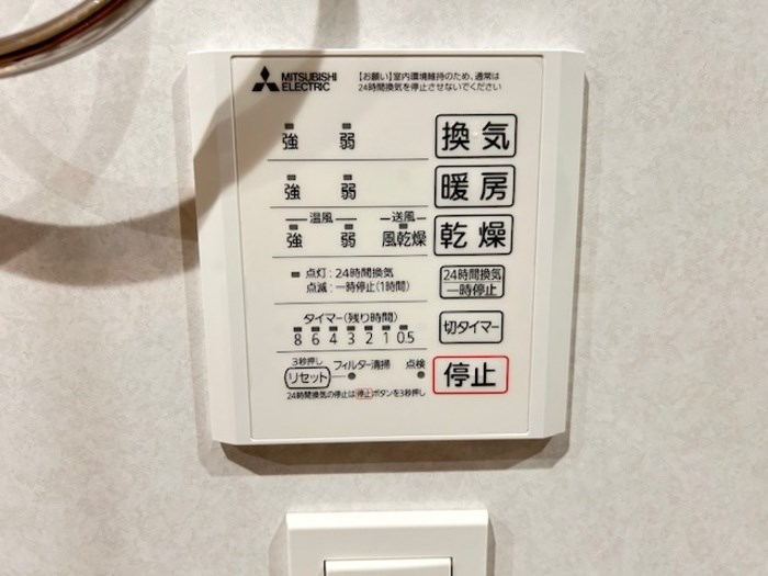 CARO   その他