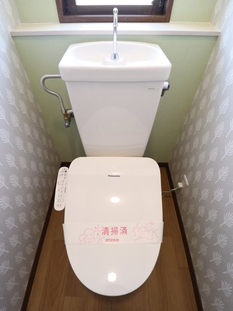 寿山公園邸 トイレ