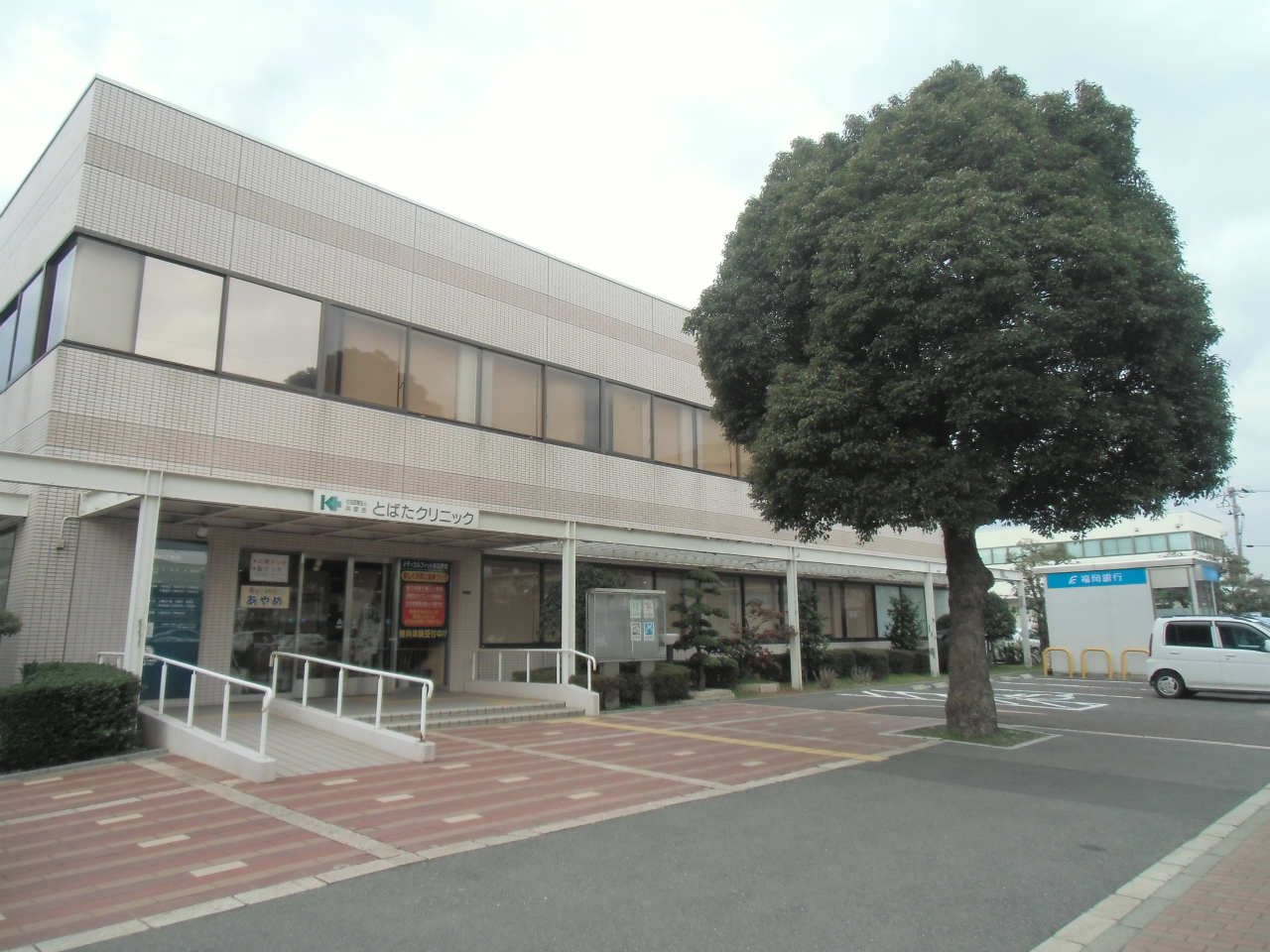サンシャインⅣ   総合病院