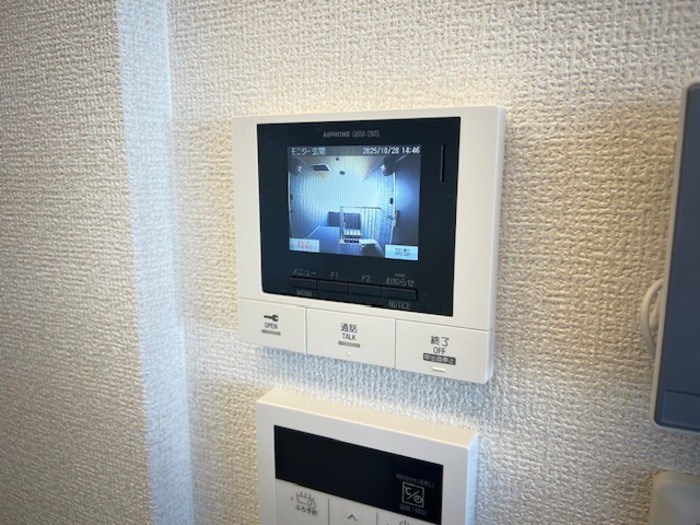アピアランス中井 その他